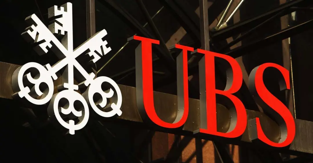 Banco UBS: o gigante suíço de gestão de grandes fortunas